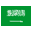 Saudi Arabia Flag